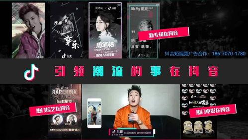 专门爆料网红抖音视频怎么做,爆款内容背后的秘密